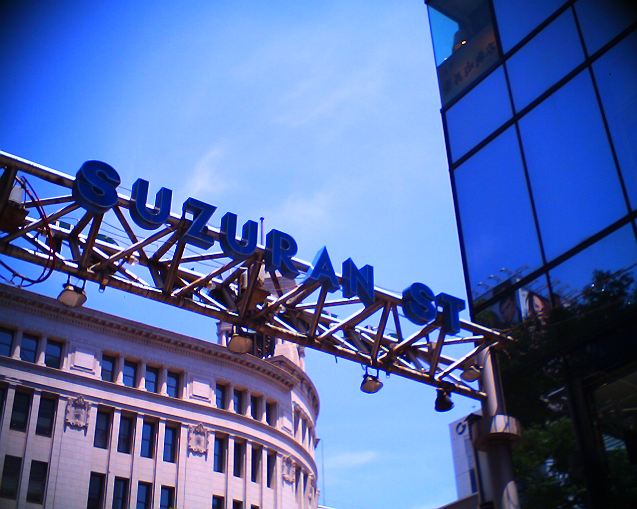 <b>VQ1015R2 / 1,280×1,024 / 1/136秒 / F2.8 / 0EV / ISO60 / オート / WB:オート</b>