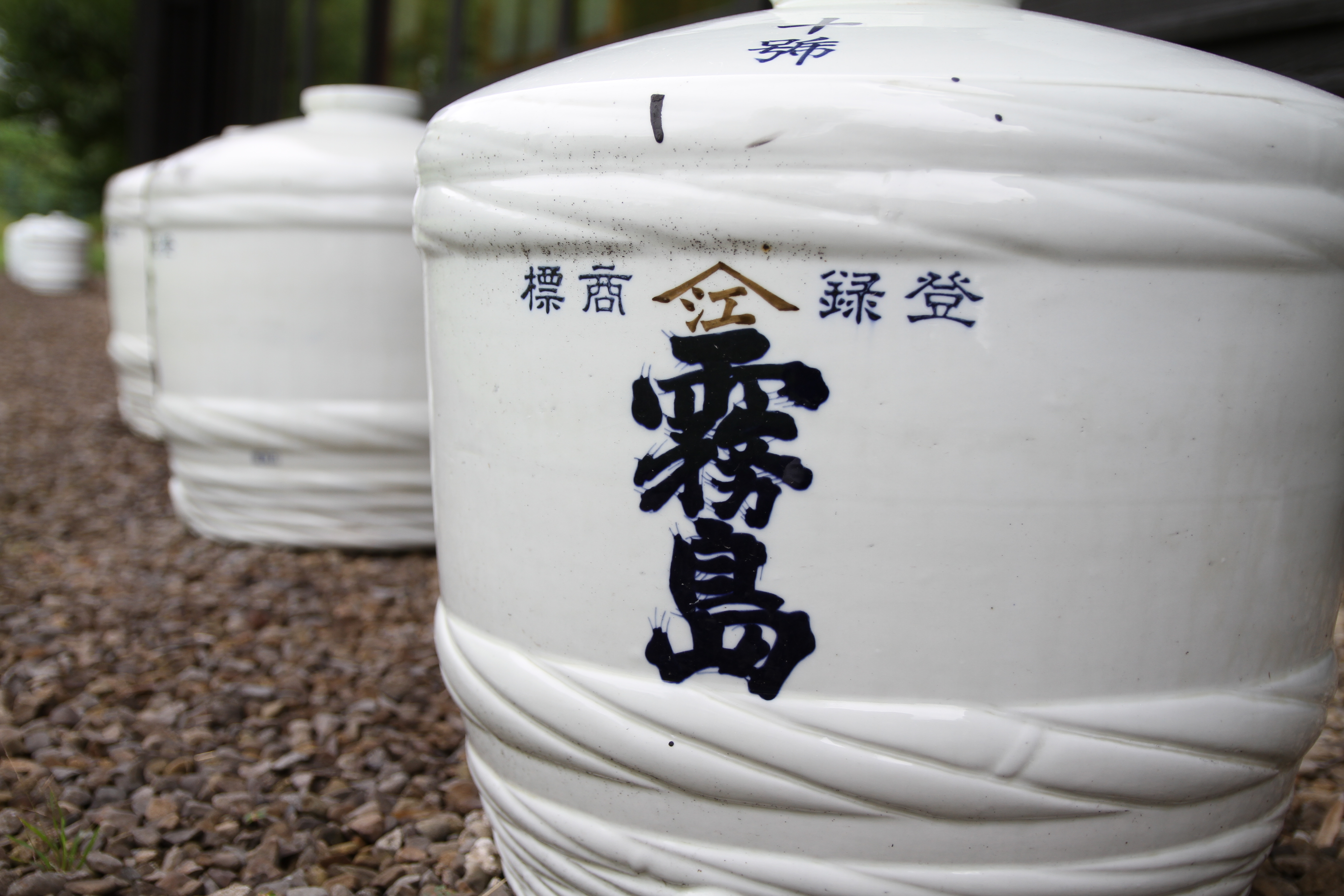 <b>EOS 7D / 17-50mm F2.8 EX DC OS HSM / 約4.4MB / 5,184×3,456 / 1/640秒 / F2.8 / +0.7EV / ISO100 / WB:オート / 28mm</b>