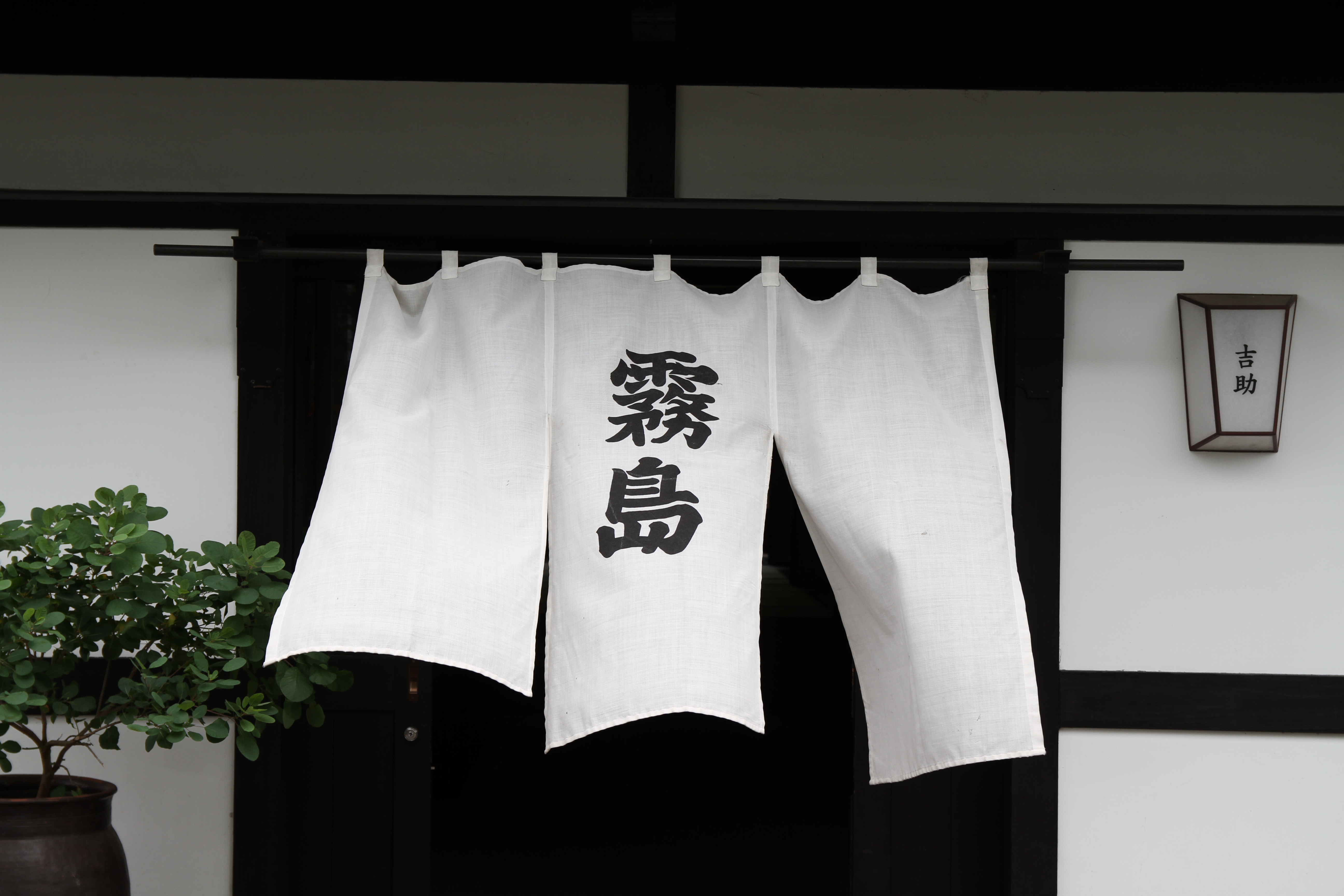 <b>EOS 7D / 17-50mm F2.8 EX DC OS HSM / 約4.0MB / 5,184×3,456 / 1/320秒 / F4 / +0.3EV / ISO100 / WB:オート / 43mm</b>