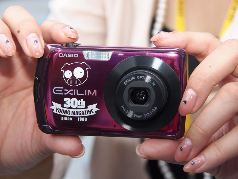 <b>ブースは実機に触れることができた</b>