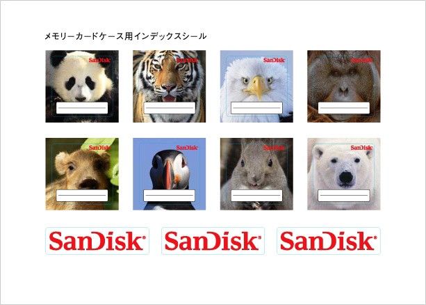 <b>メモリーカードケース用インデックスシール</b>