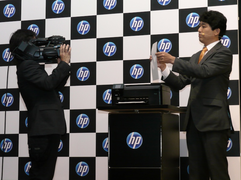 <b>プリントに成功</b>