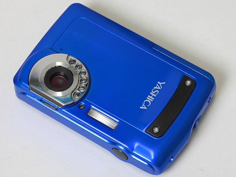 <b>EZ Digital F537IR</b>