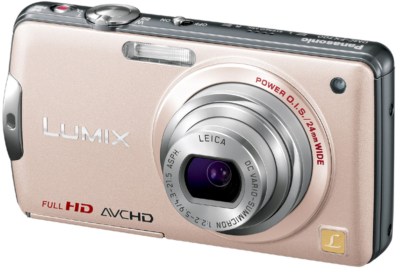 <b>LUMIX DMC-FX700（ラグジュアリーゴールド）</b>