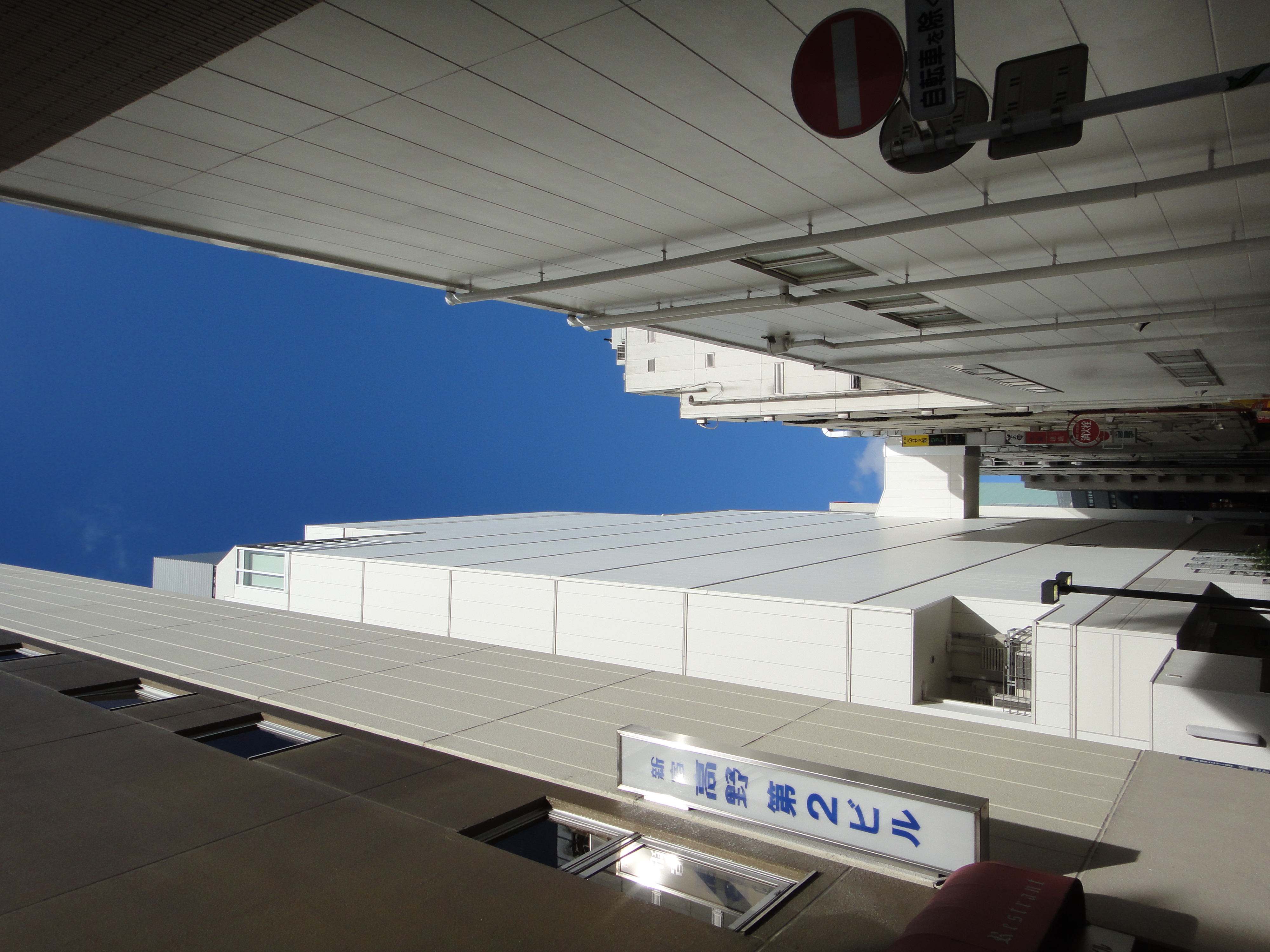 <b>ISO125でもノイズ処理のゴワゴワした感じはしてしまう。でもまあ、今どきのコンパクト機としてはいいほうだと思う<br>4,000×3,000 / 1/1000秒 / F4.5 / 0EV / ISO125 / WB:オート / 4.43mm（25mm相当）</b>