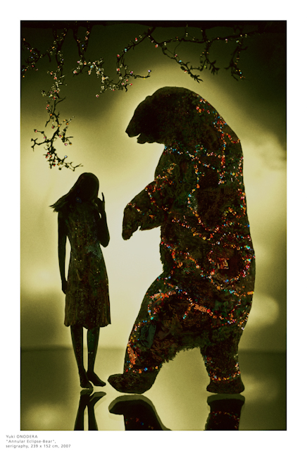 <b>アニューラ・エクリプス 2007（c）Yuki Onodera</b>