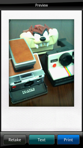 <b>プレビュー画面</b>