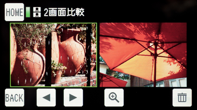 <b>大きな画面をいかした「2画面比較」の画面。2コマを個別に拡大したり、ほかの画像と切り替えたりもできる</b>