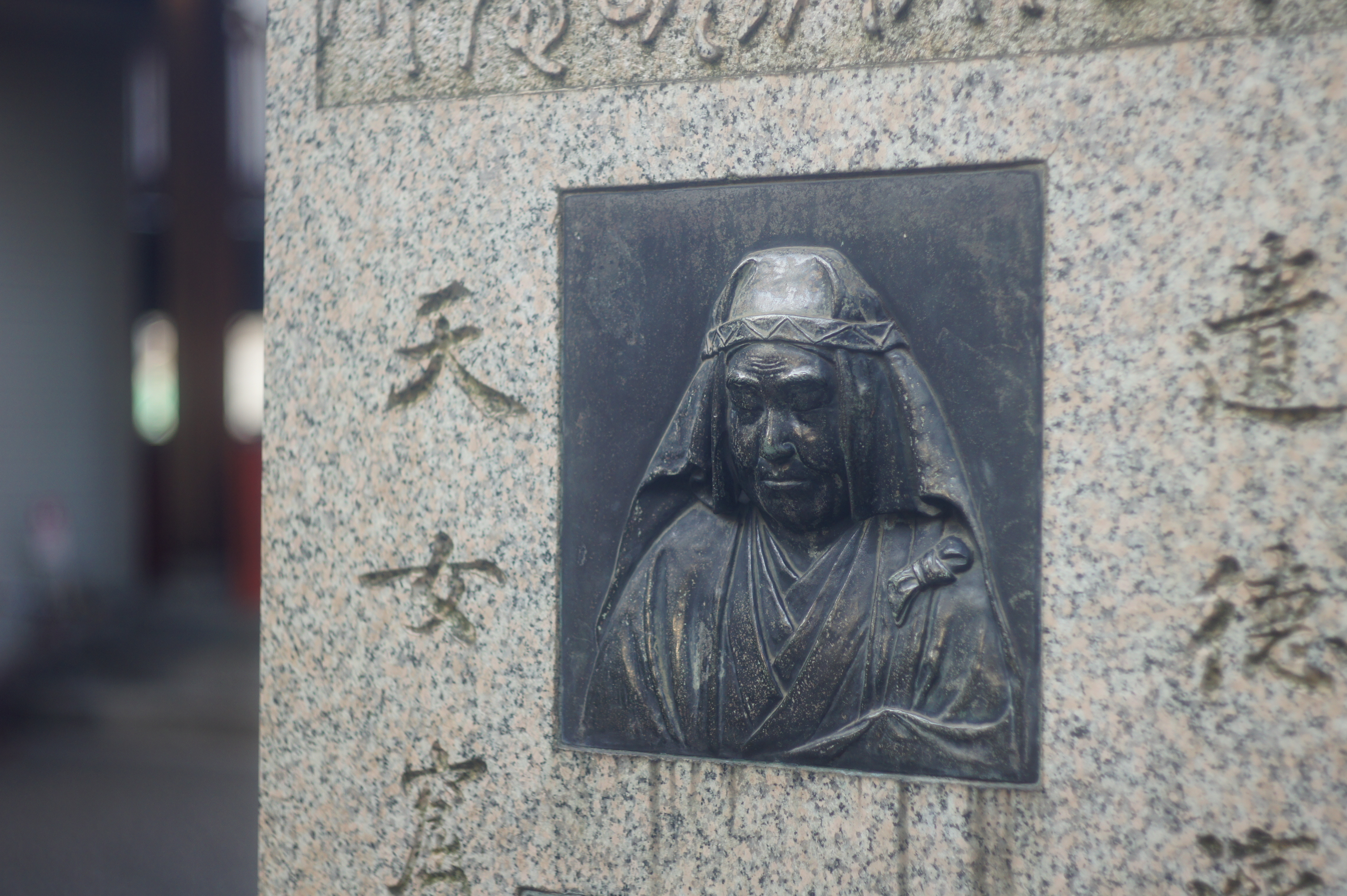 <b>NEX-5 / ズミクロンM 50mm F2（デュアルレンジ） / 約4.8MB / 4,592×3,056 / 1/160秒 / F2 / 0EV / ISO200 / WB:日陰 / クリエイティブスタイル：ビビッド / DROオート</b>