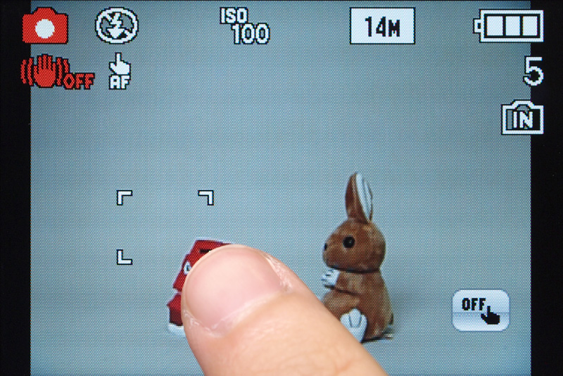 <b>タッチ操作でAFエリアを選択可能</b>