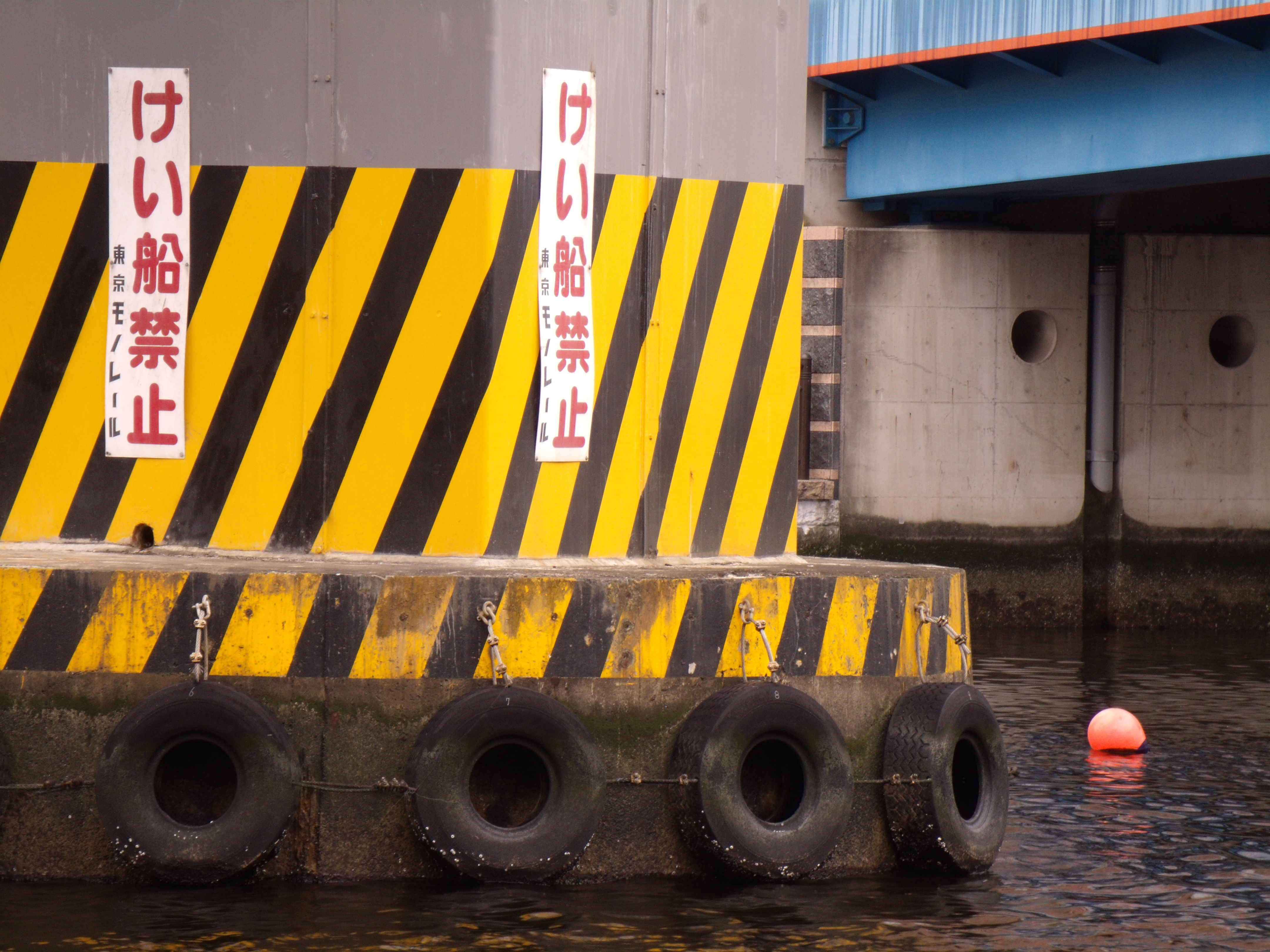 <b>ISO80<br>GE-X5 / 約6.4MB / 4,320×3,240 / 1/50秒 / F6.4 / 0EV / WB:日陰 / 35.8mm</b>