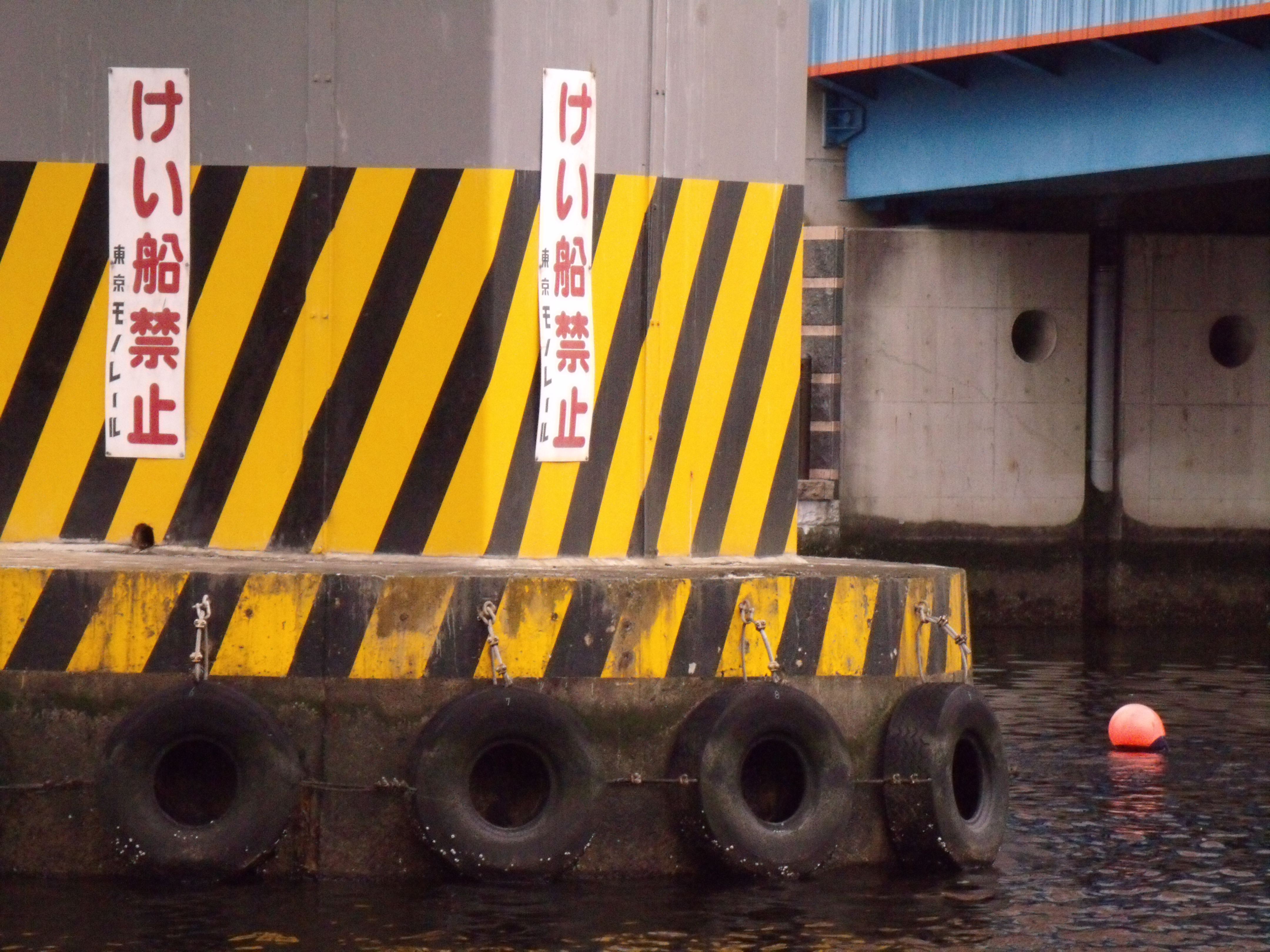 <b>ISO800<br>GE-X5 / 約6.6MB / 4,320×3,240 / 1/500秒 / F6.4 / 0EV / WB:日陰 / 35.8mm</b>