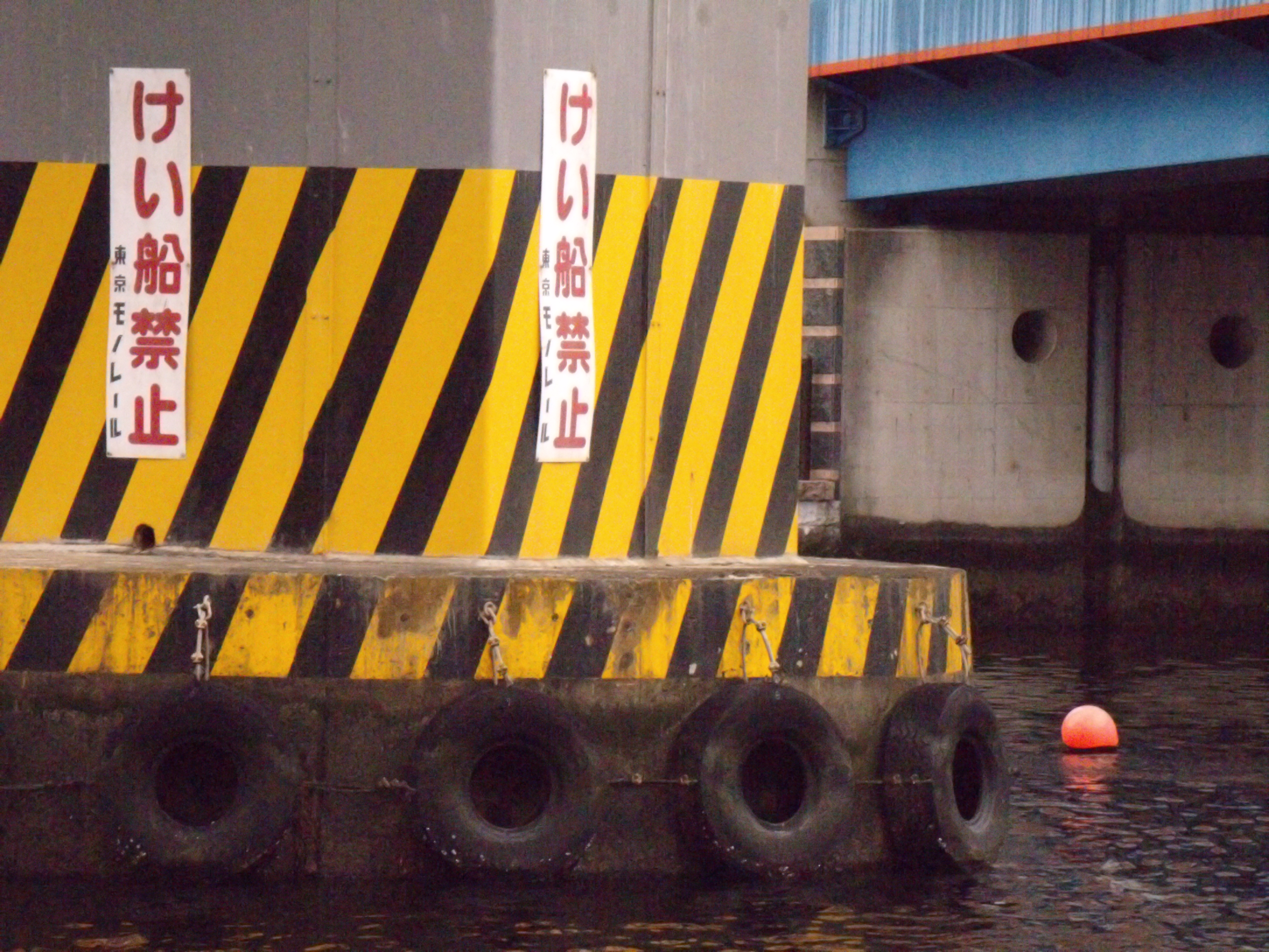 <b>ISO1600<br>GE-X5 / 約6.3MB / 4,320×3,240 / 1/1,000秒 / F6.4 / 0EV / WB:日陰 / 35.8mm</b>