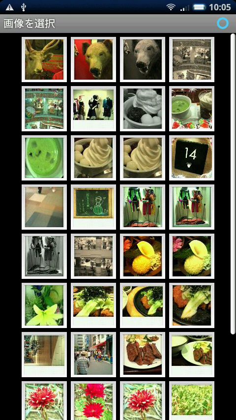 <b>撮影済み写真からもプリントできる</b>