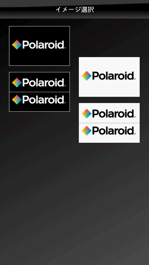 <b>ファンにはうれしいおまけロゴも</b>