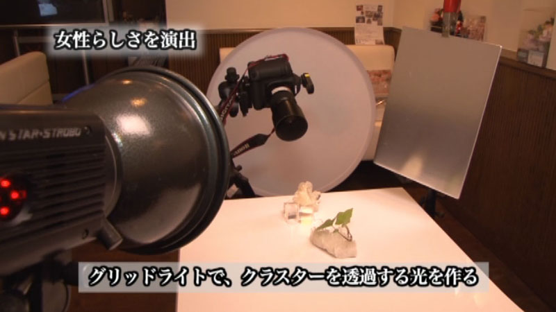 <b>スクリーンショット</b>