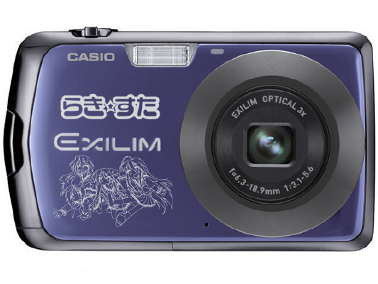 <b>ブルー（左）とシルバー（右）。（c）美水かがみ/角川書店</b>