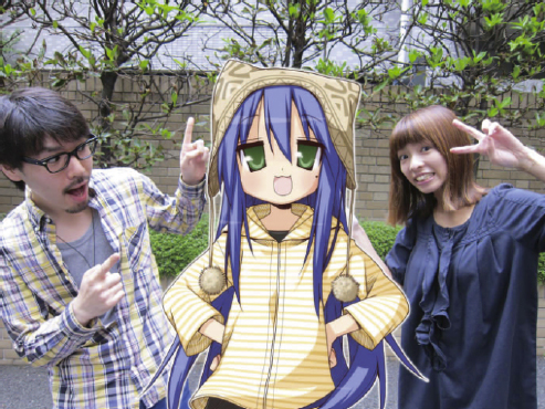 <b>ダイナミックフォトの使用例。(c)美水かがみ/角川書店</b>