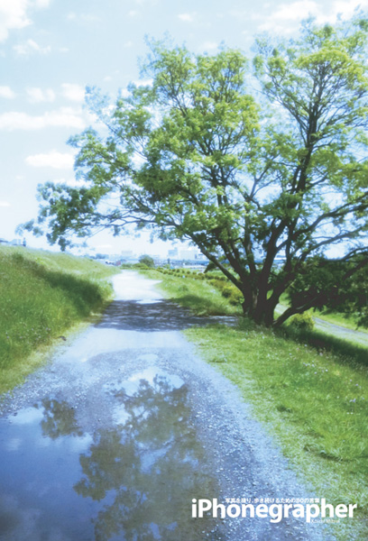 <b>iPhonegrapher 写真を撮り、歩き続けるための80の言葉</b>