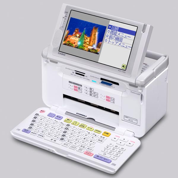 <b>プリン写ルPCP-1400</b>