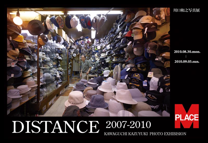 <b>（c）川口和之 Kawaguchi Kazuyuki</b>