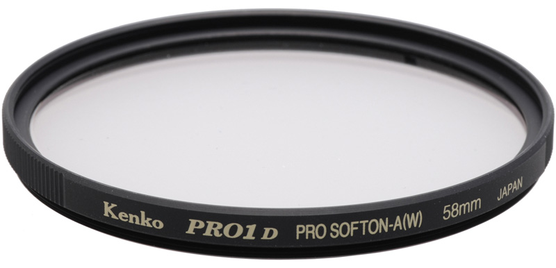 <b>PRO1D プロソフトン（A）</b>