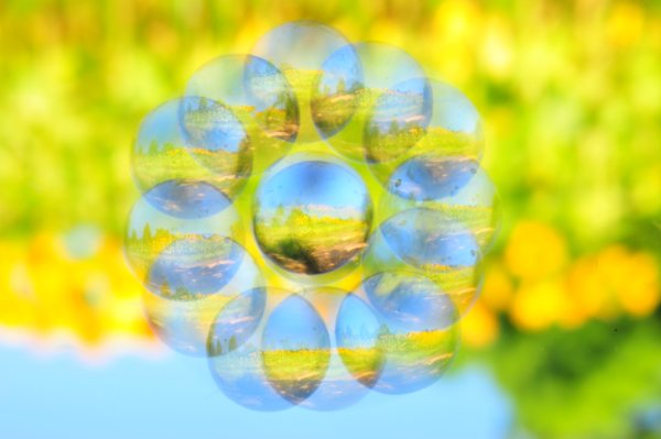 <b>こっちは残像のようになってるな。回転というより、ちょっとズラした、という感じかな</b>