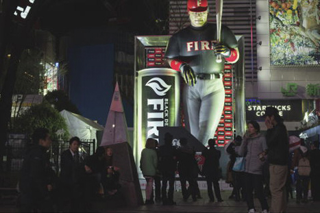 <b>(c)山下晃伸</b>