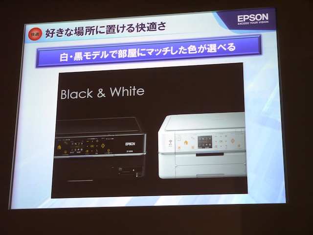 <b>ブラックとホワイトからカラーを選択可能。販売台数比率は5：5程度を見込む</b>