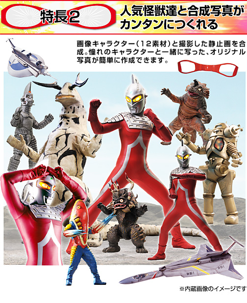 <b>ダイナミックフォト用の収録素材</b>