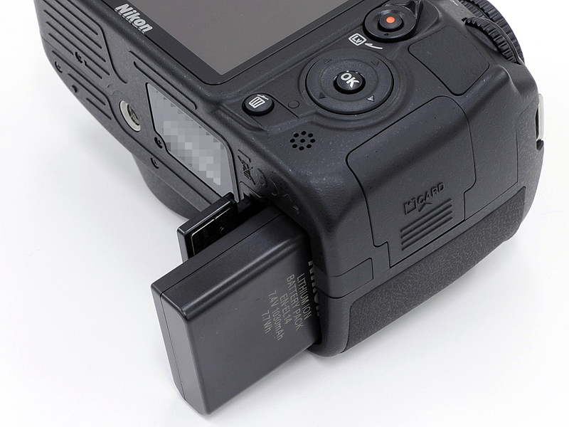 <b>バッテリー室</b>