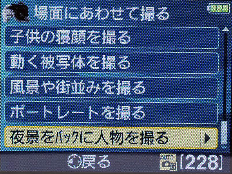 <b>様々なバリエーションがある</b>