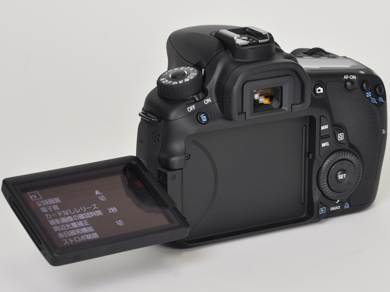 <b>およそ270度回転する</b>