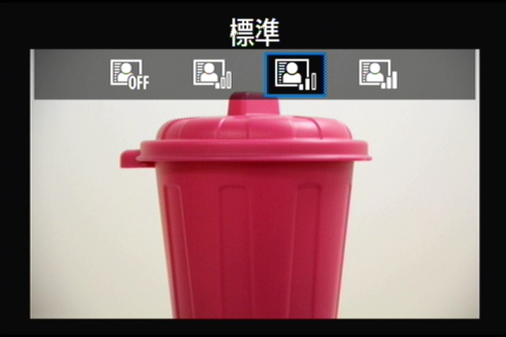 <b>オートライティングオプティマイザ</b>