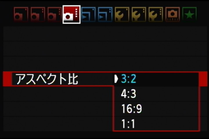 <b>アスペクト比も選択可能になった。デフォルトは「3:2」</b>