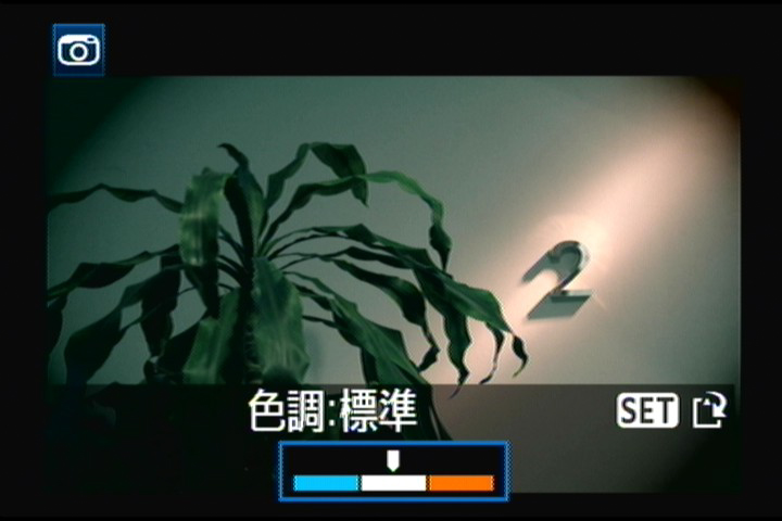 <b>トイカメラ風</b>