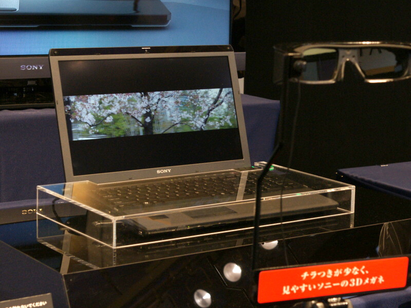 <b>スイングパノラマで撮影した画像の再生に対応。使用ソフトなど再生方法は未定</b>