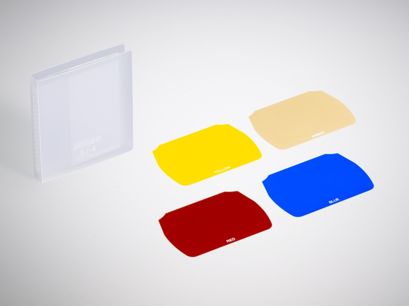 <b>付属のカラーフィルターセット</b>