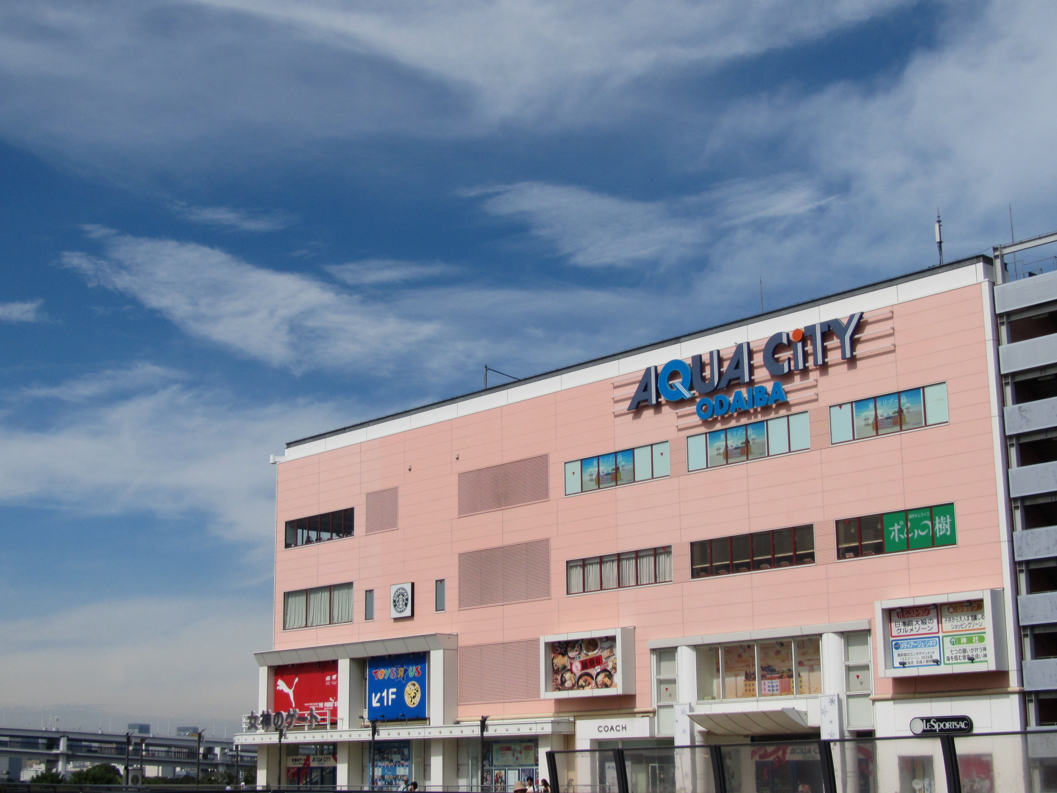 <b>マイカラー：色白肌<br>IXY 50S / 3,648×2,736 / 1/2,000秒 / F4.5 / 0EV / ISO125 / WB:太陽光 / 9.4mm（54mm相当）</b>