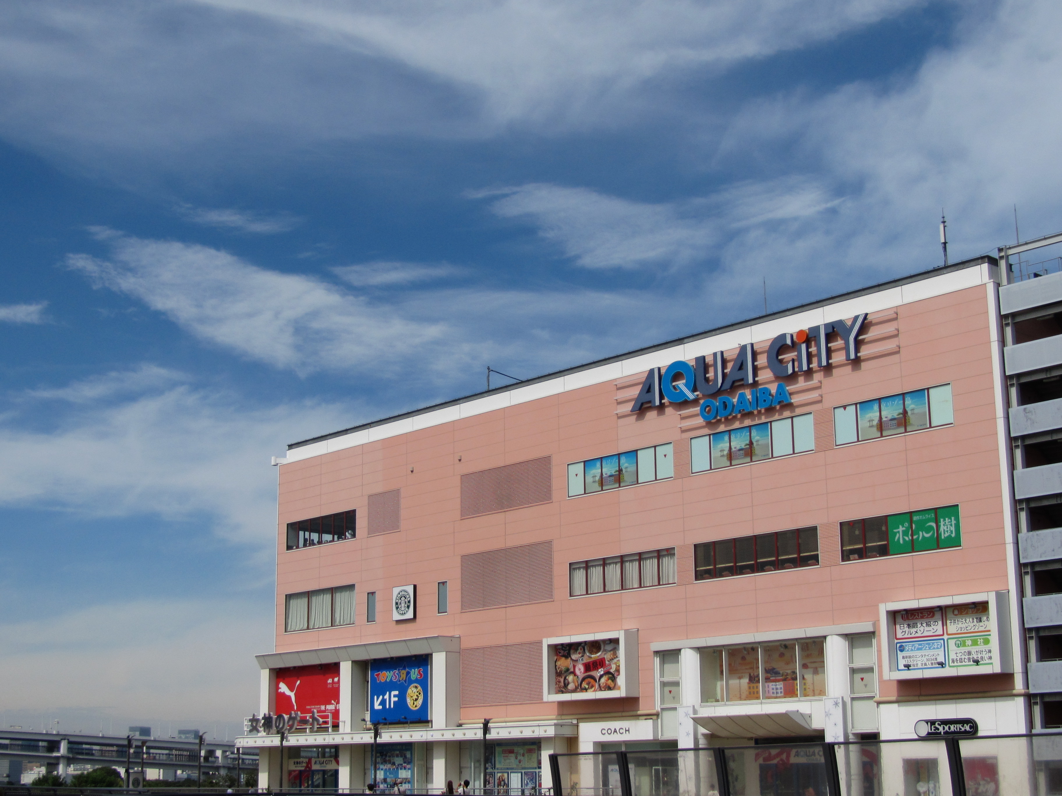 <b>マイカラー：褐色肌<br>IXY 50S / 3,648×2,736 / 1/2,000秒 / F4.5 / 0EV / ISO125 / WB:太陽光 / 9.4mm（54mm相当）</b>