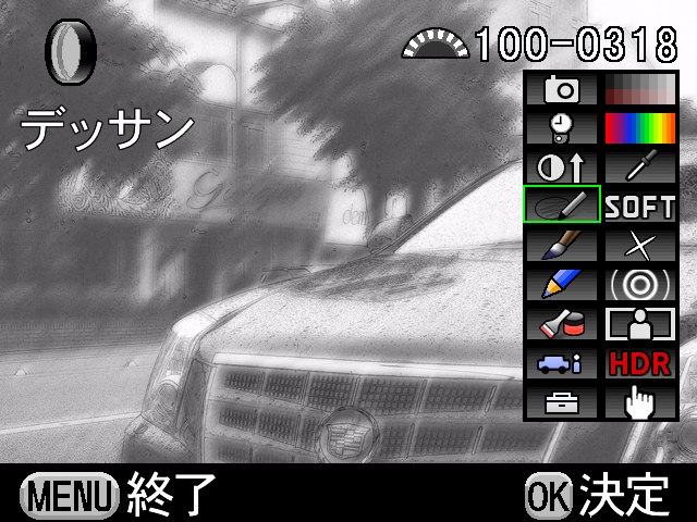 <b>デジタルフィルター「デッサン」（左）と「ポスタリゼーション」（右）</b>