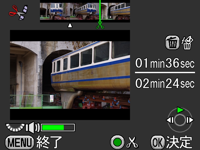 <b>簡易動画編集機能をK-7と同様に備えた。左は消去画面、右は分割画面</b>