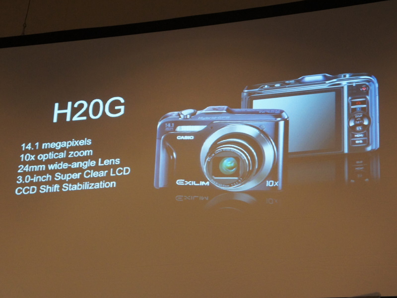 <b>EXILIM Hi-ZOOM EX-H20G。24mmスタートの光学10倍ズームレンズを搭載。GPS機能と簡易マップを内蔵する</b>