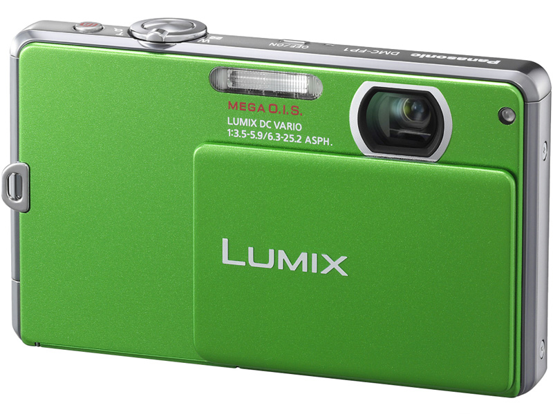 <b>LUMIX DMC-FP1</b>