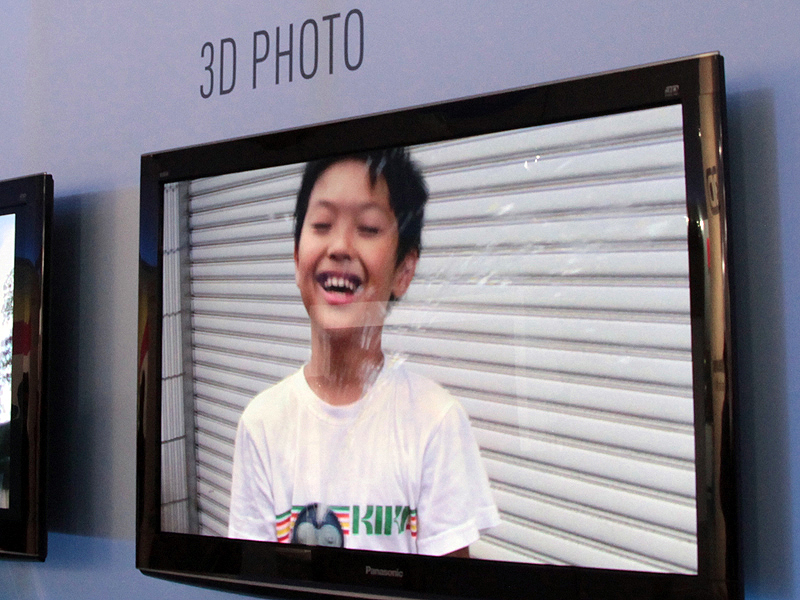 <b>3Dになった映像</b>