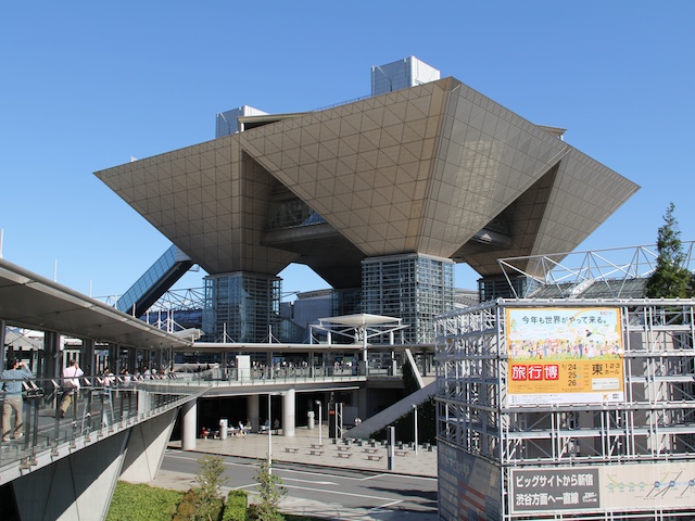 <b>旅行博2010が開催中の東京ビッグサイト</b>