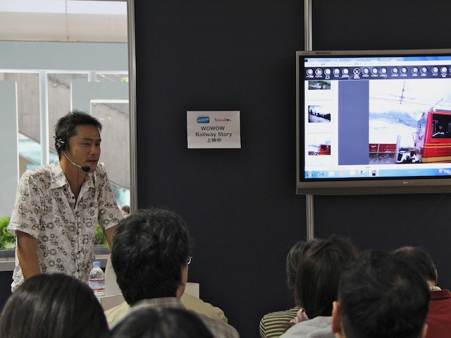 <b>講師の広田泉氏</b>