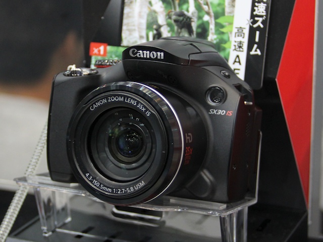 <b>PowerShot SX30 IS</b>