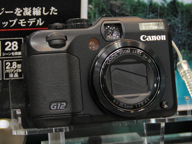 <b>PowerShot G12</b>