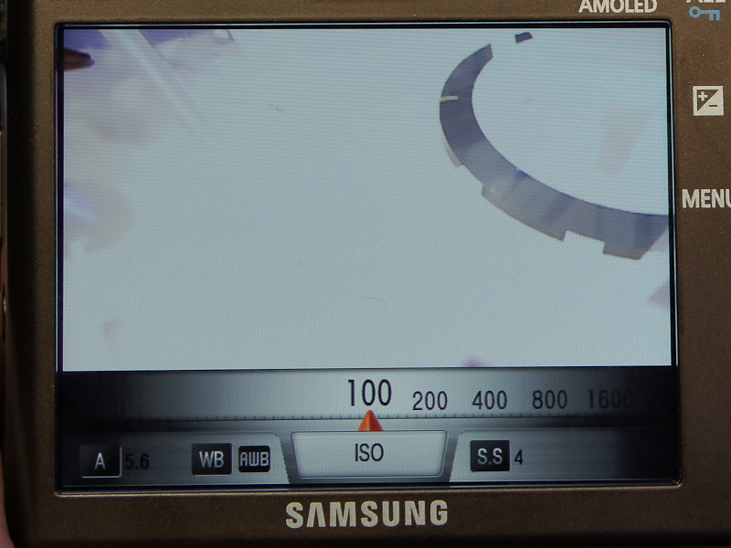 <b>感度を変更</b>